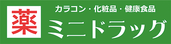 店舗案内
